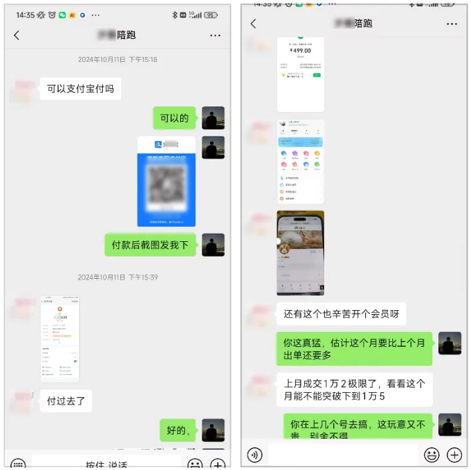 网上赚钱的秘诀，一个字：抄！