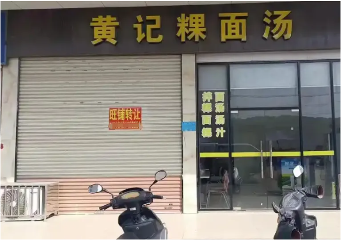 一个人，猛赚36w，太值了