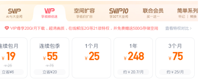 不想上班就卖这个，有人年入百万！