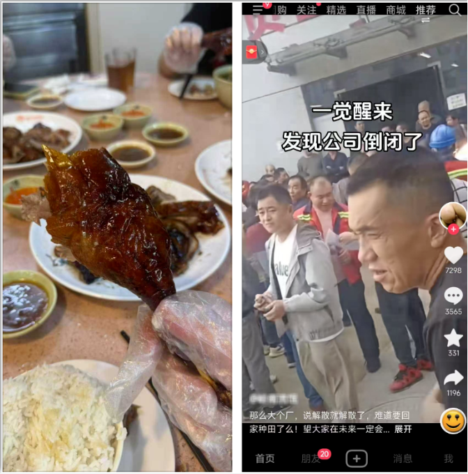 一天120，2天挣了242，工资低就做这个简单手机副业